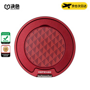 決色【磁吸指環(huán)支架】蘋果華為小米通用360度旋轉(zhuǎn)伸縮折疊多功能手機(jī)支架懶人支架刷劇神器時(shí)尚支架 東方紅【源系列】 | 升級(jí)四合一功能