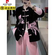 皮爾卡丹（pierre cardin）高端粉色鳳凰刺繡新中式外套女唐裝上衣秋款國風(fēng)黑色絲絨繡花外衣 黑色 L 【116-135斤】