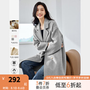 梵希蔓含綿羊毛西裝式呢大衣女秋冬高級(jí)感雙排扣長(zhǎng)款過(guò)膝毛呢外套 50690 灰色 M