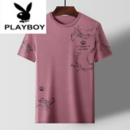 花花公子（PLAYBOY）短袖t恤男士夏季新款寬松休閑半袖冰衣絲光棉體恤不起球 皇-冠粉色 M 165建議90-115斤
