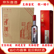 春谷井濃香型白酒天津特產(chǎn)【喜酒】 42500mL6原箱裝天津往事10