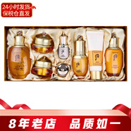 后（The history of whoo）韓國套裝水乳霜7件套盒 修護保濕緊致女士護膚品七夕情人節(jié)禮物 Whoo后拱辰享五件套裝