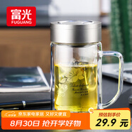 富光雙層玻璃杯商務(wù)泡茶杯子大容量耐熱辦公水杯過(guò)濾帶把銀色320ml