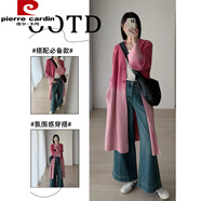 皮爾卡丹（pierre cardin）小眾不撞款粉色漸變針織開(kāi)衫2025秋季溫柔風(fēng)氣質(zhì)中長(cháng)款毛衣外套女 單件毛衣 S