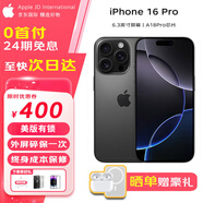 IPHONE【全新】美版有鎖 蘋果/Apple16pro系列iPhone16promax非原封手機 16Pro 黑色鈦金屬 256GB  美版有鎖【6期免息】