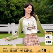 森馬史努比長袖t恤女中長款撞色春秋純棉高克重上衣109524101006