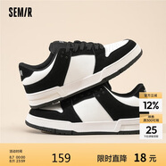 Semir男鞋板鞋2025春季新款百搭潮鞋運(yùn)動(dòng)休閑鞋男STH243037 白黑 41