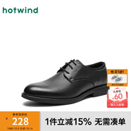熱風(fēng)秋季新款時(shí)尚內增高黑色休閑皮鞋商務(wù)正裝德比鞋爸爸鞋 01黑色（H43M0313） 41
