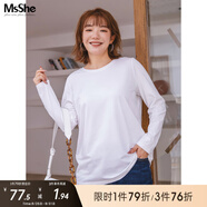 MsShe大碼女裝2025秋裝胖mm巨顯瘦長袖T恤正肩打底衫女士上衣 【長袖】純白色現(xiàn)貨 3XL