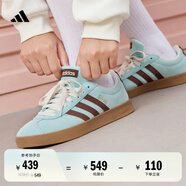 adidas「T頭鞋」VL COURT復(fù)古休閑板鞋德訓(xùn)鞋男女阿迪達(dá)斯輕運(yùn)動(dòng)   淺閃光藍(lán)/棕色/淡綠(推薦女生選小半碼)   43