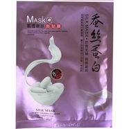 廠(chǎng)商直銷(xiāo)正品蠶絲蛋亮白動(dòng)力補水祛黃面貼膜蠶絲面膜 美白面膜