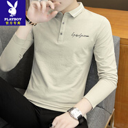 花花公子（PLAYBOY）秋冬季加絨加厚長袖T恤男翻領(lǐng)潮流棉質(zhì)打底衫秋衣男裝 1605杏色 不加絨 M 165 90-105斤