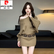 皮爾卡丹2025新款韓系穿搭一字肩長(cháng)袖連衣裙子女早秋季內搭打底毛衣包臀裙 【棕色版】配送腰帶 S 40/45kg