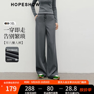 紅袖垂感顯瘦休閑褲2025秋季新款女裝闊腿西裝長(cháng)褲梨型身材遮胯褲子 灰060 M