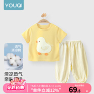 優(yōu)奇男女寶寶短袖長(cháng)褲嬰兒夏季薄款套裝a類(lèi)一1-2歲6-12個(gè)月兒童衣服夏 小鴨子+檸檬黃 80