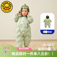 G.DUCKKIDS小黃鴨嬰兒羽絨服連體衣一歲寶寶衣服加絨加厚防寒男女寶寶爬服 綠色 73 cm建議3-6個(gè)月12-16斤CM