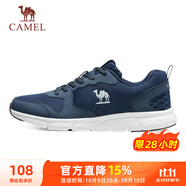 駱駝（CAMEL）網(wǎng)面透氣跑步男鞋輕量健步運動(dòng)鞋子 CSS221L0033 藍色 39