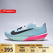 耐克（NIKE）2025男鞋ZOOM緩震輕便跑鞋運(yùn)動(dòng)鞋子跑步鞋 FV6040-400 42.5