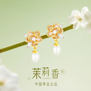 珍尚銀中國黃金S925銀耳釘女珍珠耳墜飾教師節(jié)生日禮物送女朋友老婆老師