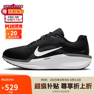 NIKE跑步鞋男子緩震WINFLO 11運(yùn)動鞋F(xiàn)J9509-001黑白42.5