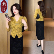 夏典素訂女王（SE.PSTP）素訂原創(chuàng)時尚洋氣套裝女2025春季新款修身顯瘦V領(lǐng)蕾絲衫上衣包臀 秋香黃上衣【單件】 M 【體重85-100斤】