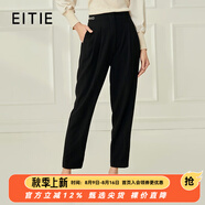 愛特愛（EITIE）高腰小腳顯瘦休閑哈倫褲通勤百搭秋新款時尚干練錐形褲C2205010 黑色20 L 165