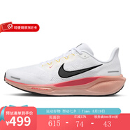 耐克（NIKE）男鞋AIR ZOOM PEGASUS 41飛馬專業(yè)跑鞋跑步鞋時尚運動鞋網(wǎng)面鞋 IB6656-108 42.5