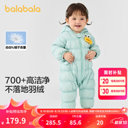 巴拉巴拉童裝輕薄羽絨服嬰兒外出連體衣冬裝寶寶爬服兒童衣服男童女童 粉綠 100 cm-充絨量56g