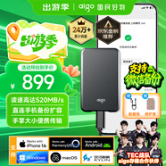 愛(ài)國者（aigo）2TB Type-c移動(dòng)硬盤(pán) USB3.2 520MB/s 移動(dòng)固態(tài)硬盤(pán) (PSSD) S7 手機直連筆記本電腦外接便攜硬盤(pán)