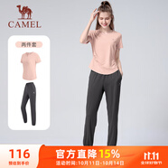 駱駝（CAMEL）戶外晨跑運(yùn)動(dòng)服女休閑短袖兩件套裝 Y23BA0L6059 陽光粉/灰 XXL