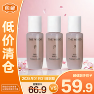 后（The history of Whoo）秘貼清顏舒安修護(hù)肌底液15ml*3（秘貼精華）【臨期清倉】