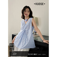 闊色（kuose）藍色v領波點扭結(jié)吊帶背心女2025春夏季新款寬松薄款純棉上衣 淺藍色 M
