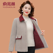 俞兆林（YUZHAOLIN）媽媽冬裝短款棉衣外套中老年人女裝時(shí)尚氣質(zhì)翻領(lǐng)毛呢子上衣 淺卡其 XL (參考90-105斤)
