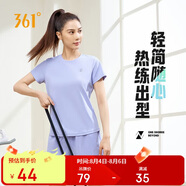 361°短袖女潮流t恤女士夏季新款速干衣運(yùn)動(dòng)跑步瑜伽服662424126H-3