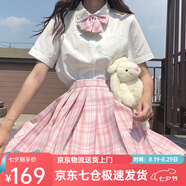 蘿美醬jk制服夏季全套女生短裙學院風春秋JK裙百褶裙裙子半身裙套裝顯瘦 少女格裙+短袖襯衫+領(lǐng)結(jié) M 【建議95-105斤】