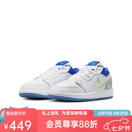 NIKEJordan耐克喬丹AJ1白藍(lán)板鞋新款運(yùn)動(dòng)鞋低幫HJ9955-100 35.5