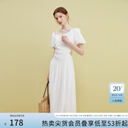 范思藍恩23FS12728設計感斜肩連衣裙女夏季新款鏤空收腰裙子 白色 XL