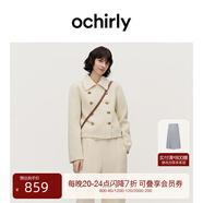 歐時(shí)力OCHIRLY  進(jìn)口100%美麗諾羊毛雙面呢毛呢短外套女士高級(jí)感 米白 S