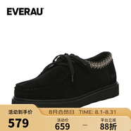 EVERAU男士秋冬復(fù)古典雅系帶款休閑鞋舒適低幫工裝鞋戶外男鞋丨EA5058 黑色 40