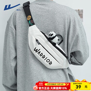 回力國潮胸包男休閑運(yùn)動單肩包男生小背包學(xué)生潮流斜挎包男士挎包腰包 米色款式二