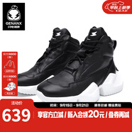 閃電潮牌（GENANX）頭層牛皮休閑鞋街舞嘻哈時(shí)尚厚底系帶潮男 黑色 43