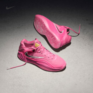 耐克字母哥男子輕便實(shí)戰籃球鞋冬季抗扭緩震NIKE FREAK 7 IH2313 600亞紫粉/樹(shù)莓紅/透明粉/泡沫粉 46