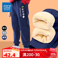真維斯兒童秋季褲子2025新款大童寬松休閑束腳衛(wèi)褲男童時髦加絨運動褲 【加絨長褲】藏青/怪獸大軍 140
