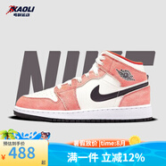 耐克（NIKE）【潮】Air Jordan aj1板鞋女子新款中幫休閑耐磨透氣運(yùn)動(dòng)籃球鞋 DV1336-800（粉色） 36