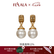 翡拉拉（fellala）印象巴黎施家珍珠耳環(huán)優(yōu)雅氣質(zhì)耳釘女耳飾生日禮盒七夕情人節禮物 復古珍珠