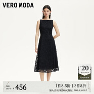 VEROMODA連衣裙2025秋冬新款圓領亮片蕾絲花朵內里加襯A字裙時尚氣質 黑色 L
