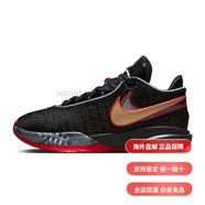 耐克（NIKE）LeBron20詹姆斯20實(shí)戰低幫籃球鞋黑紅 36