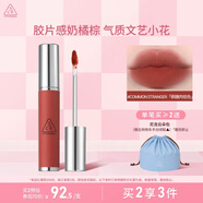 3CE柔霧唇泥COMMONSTRANGER楓糖肉桂唇釉口紅唇膏生日禮物中秋