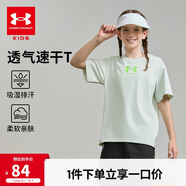 安德瑪（Under Armour）男女童休閑戶(hù)外寬松印花圓領(lǐng)短T童裝短上衣252320305 淺灰綠 170