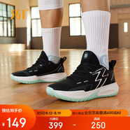 361°籃球鞋男鞋BIG3 Team春夏季革面訓(xùn)練鞋運(yùn)動(dòng)鞋子男 672331126-1